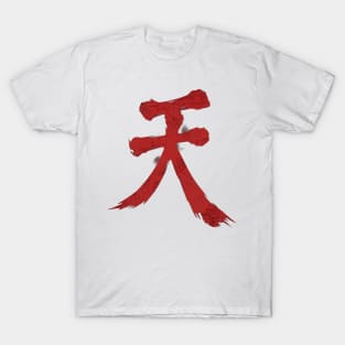 Akuma raging demon T-Shirt